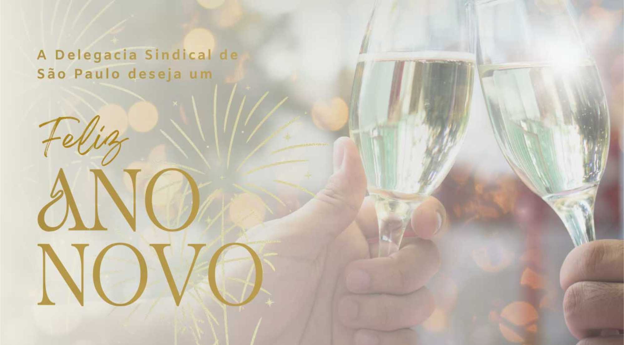 Feliz Ano Novo!